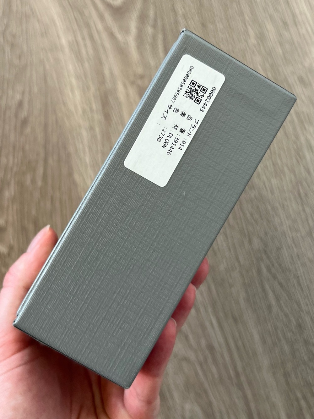 Balenciaga Box (BB121) - Picture 4 of 6